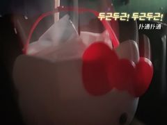 -麦当劳(吴中大道店)