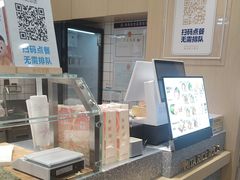 -米陀饭团•紫菜包饭(中华广场店)