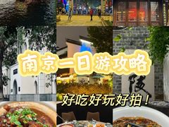 -红厨巷·淮扬菜(熙南里店)