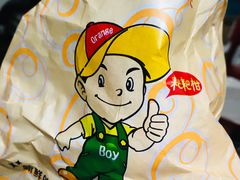 -西郊国际农产品交易中心