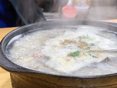 -鑫源羊汤馆(总店)