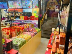 -天福号(前门店)