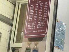 -渔桥李记奶汤面(东街店)