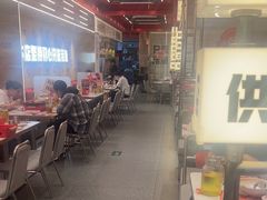 -雅佳神话·麻辣烤鱼(新街口店)