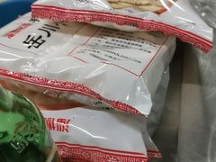 -老吴家烧烤(朝阳街店)