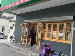 门面-锅圈食汇火锅烧烤食材超市(解放西路店)