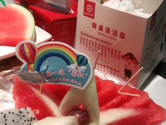 -海底捞火锅(锦艺城店)