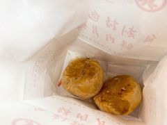 -真老大房(南京东路店)