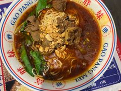 -高胖妹面庄(黄河道店)