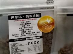-GOTLOT COFFEE&KITCHEN角落厨房NOOK店
