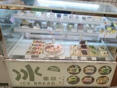 -提亚烘焙·手作面包·生日蛋糕(七星店)