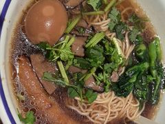 -遇见小面(凯德广场店)