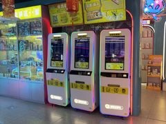 -风云再起游乐汇(北京西单西西友谊店)
