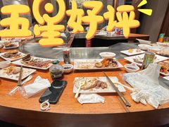 -大渔之观(安贞店)