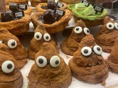 -PAPER STONE BAKERY(天环店)