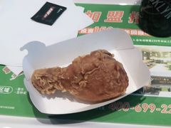 -德克士(宽甸店)