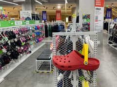 -BIGOFFS 超级折扣(仁恒伊势丹店)