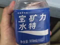 -昆明动物园