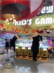 -meland club亲子乐园(重庆万象城店)
