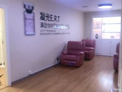 -北京叶子整形美容医院