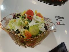 时蔬杂拌-九坤韩式烤肉(建发阅彩城店)