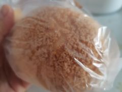 -申氏糕点(三好街店)