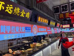 -阿财老铺·老蚌埠龙虾城(华夏总店)