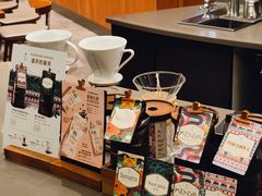 -星巴克臻选(深圳万象天地旗舰店)