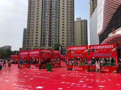 -万达广场(南京江宁店)