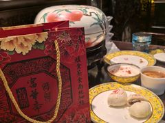 -富华斋饽饽铺·宫廷糕点·伴手礼(护国新天地店)