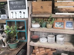 -懒鱼时光馆(沙坪坝店)