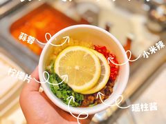-海底捞火锅(佳兆业广场店)
