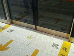-靖江路(地铁站)