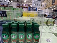 -山姆会员商店(亦庄创意生活广场店)