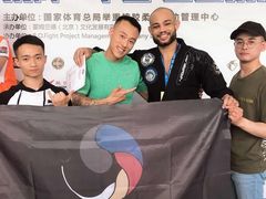 -尚柔巴西柔术馆