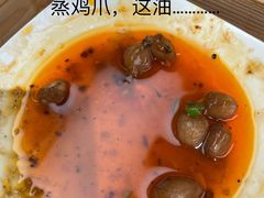 -面点王·臻选(海岸城分店)