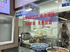 -陇上全荟兰州传统牛肉面(延吉路店)