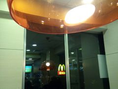 灯-麦当劳(花桥得来速店)