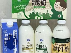 -盒马鲜生(大都荟店)