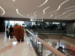 -枕水江南(铁西万象汇店)