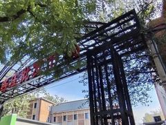 -岳各庄批发市场(西四环中路店)