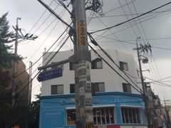 iphone_upload_pic-Cafe de Paris(林荫路店)