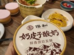 -锡和无锡菜(景丽苑店)