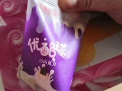 -GANSO元祖食品(金菊路店)