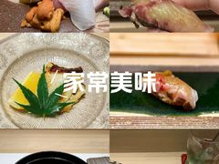 -鮨一日本料理旗舰店(总店)