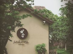 -苏州吴中太湖旅游区