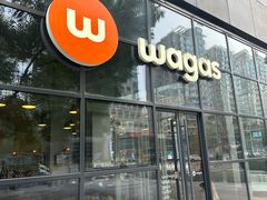 -Wagas沃歌斯(富力广场店)