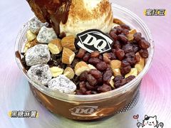 -DQ·蛋糕·冰淇淋(西城红场店)