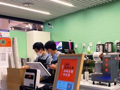 -隆延茶铺(学清路驹然店)