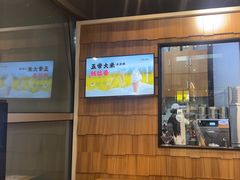 -野人先生现做冰淇淋(北京顺义祥云小镇店)